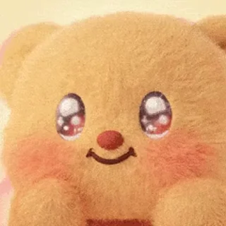 🥺