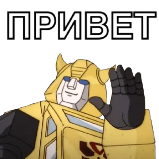 👋