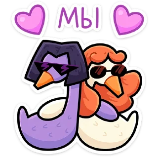 🥰