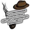 ⚖