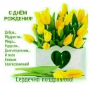 💐