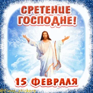 ⛪️