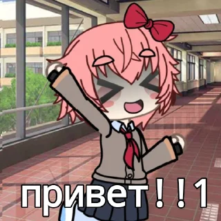 Легенда Сасори
