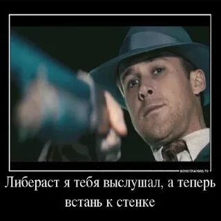 🔫