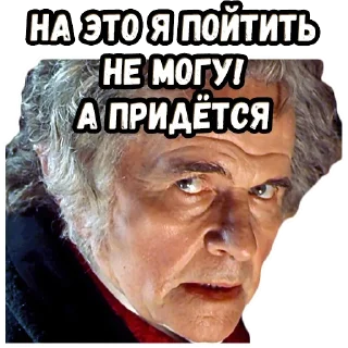 😠
