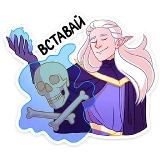 👋