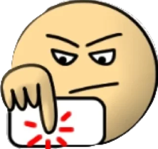 😤