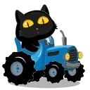 🚜