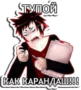 👈