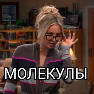 🤓