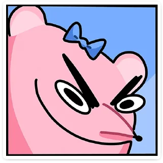 😏