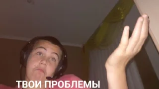 😐