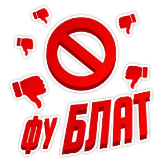 👎