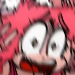 😰