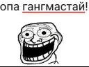 🕺