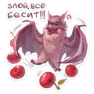 🍒