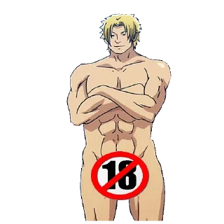 🔞