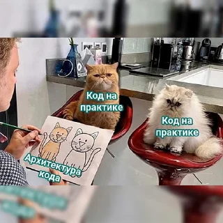 😐