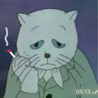 😔