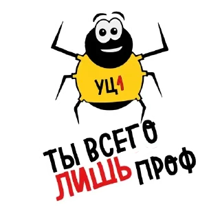 Accounting @stickersb2b