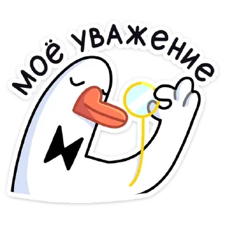 🧐