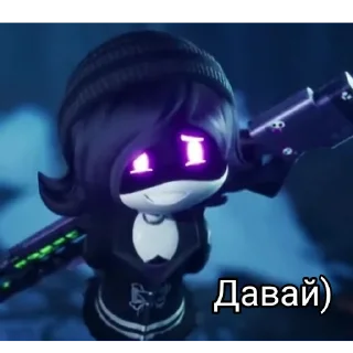 😁