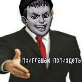 🙂