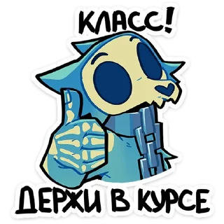 👍