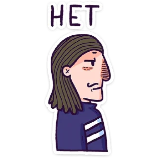 🙅‍♂️