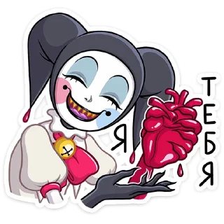 ❤️