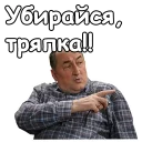 👉