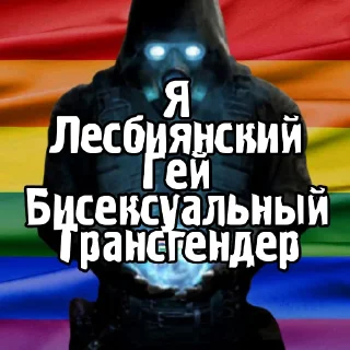 🏳️‍🌈