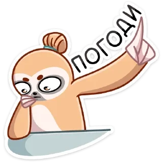 ☝