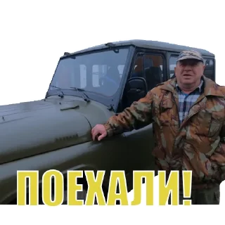 🚗