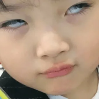 🤨