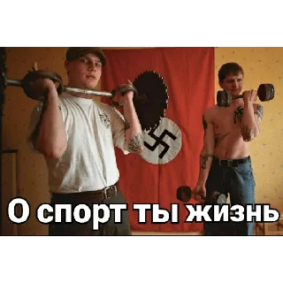 💪