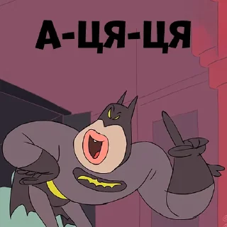 🙅‍♀