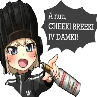 🤙