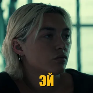 🗣