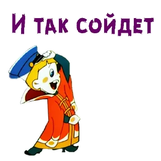 😄