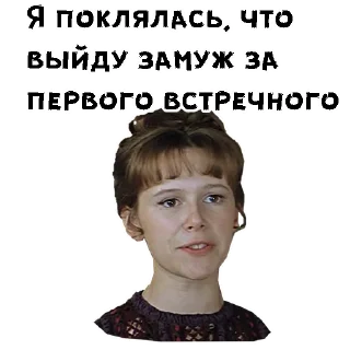 😖