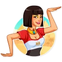 🇪🇬