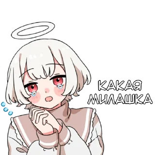 ☺️