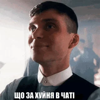 Томас Шелбі (by kawoon)
