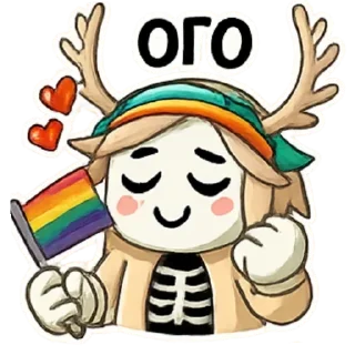 🥰