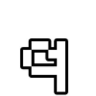🔤