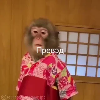 🥰