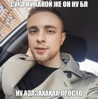👻