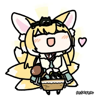 😇