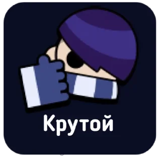 👍